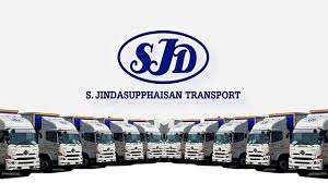 ห้างหุ้นส่วนจํากัด ส.จินดา ทรัพย์ไพศาล ทรานสปอร์ต 